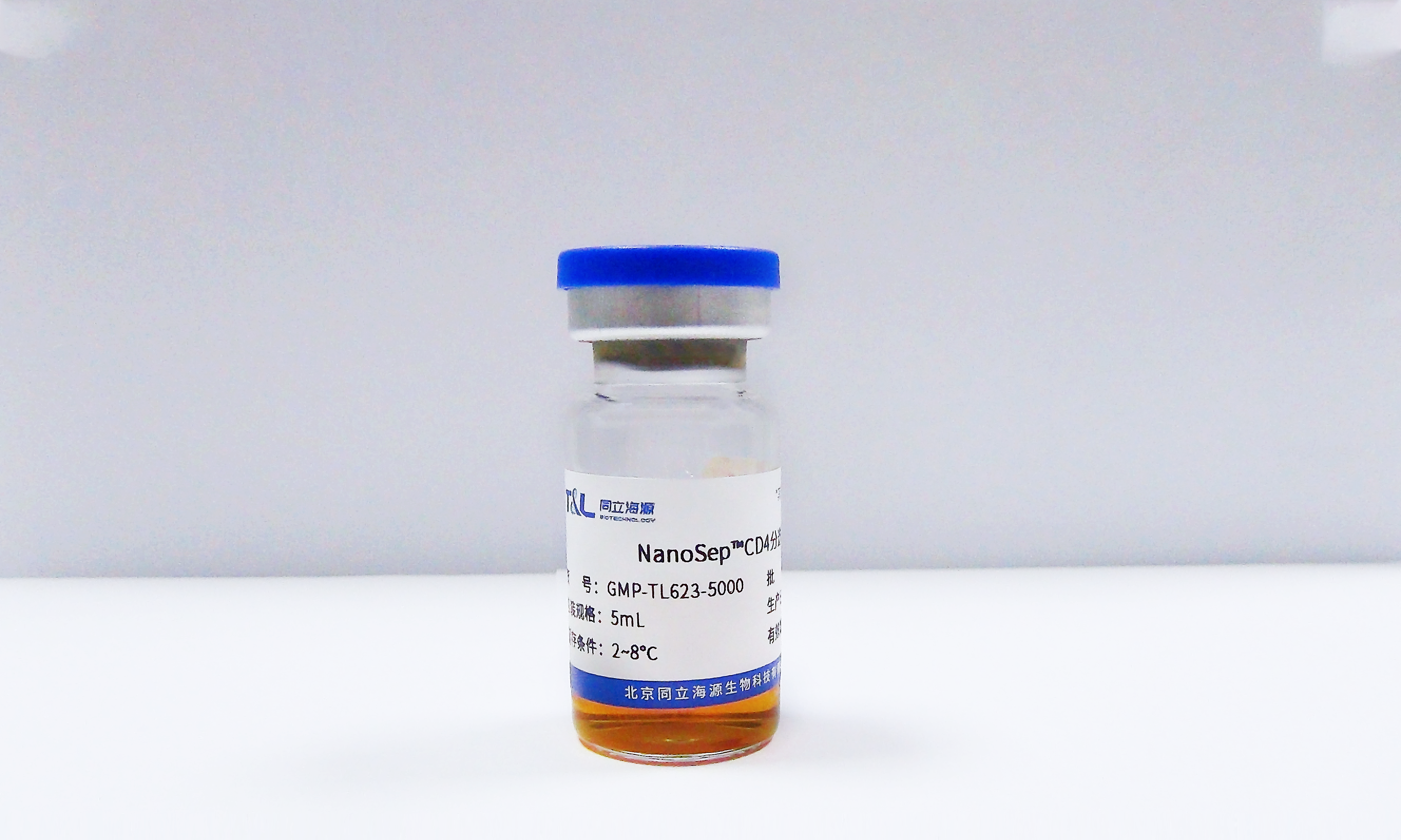 MaxSortin®CD4分选磁珠<i>GMP级别</i>